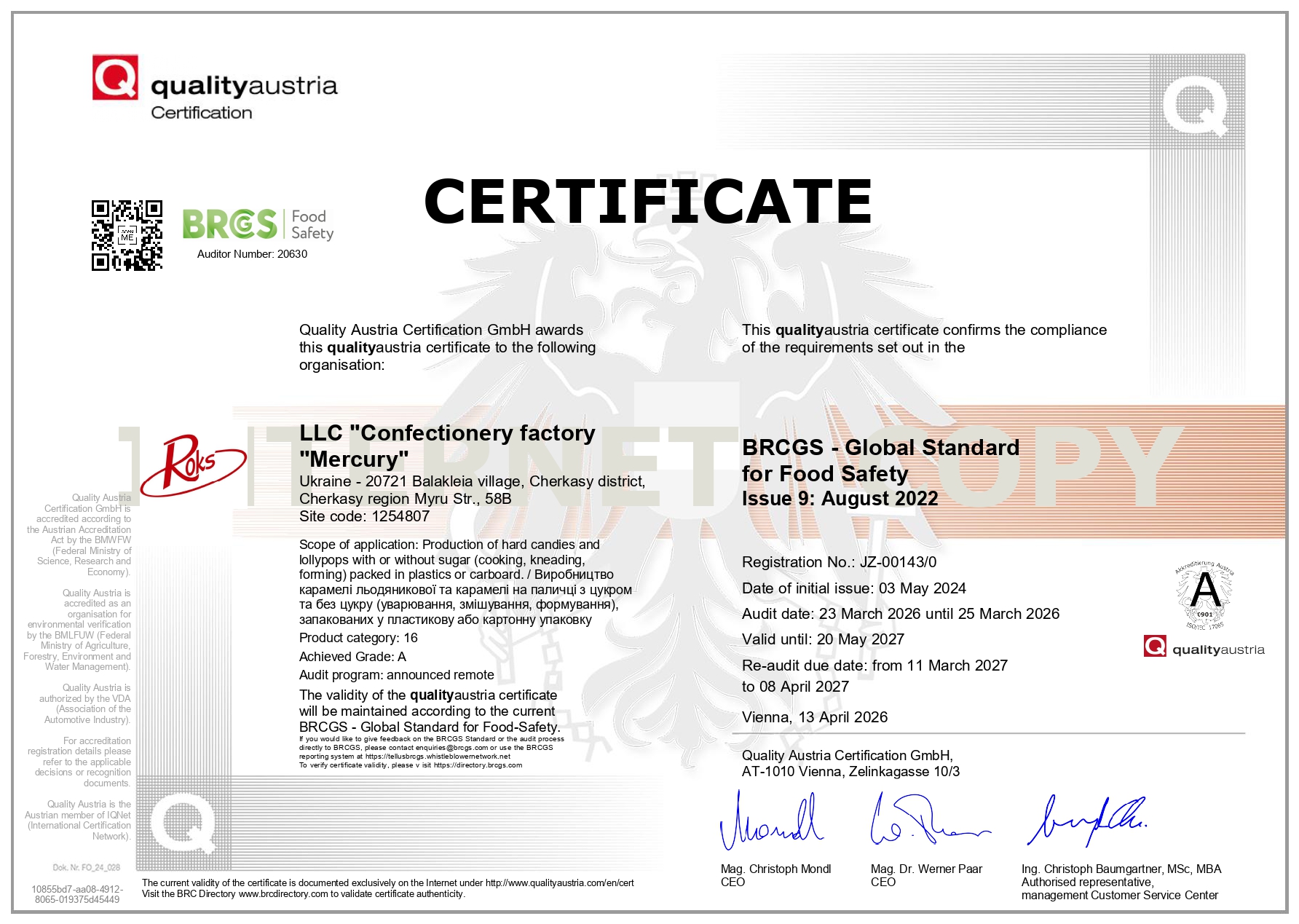 сертифікат BRCGS 2026_page-0001