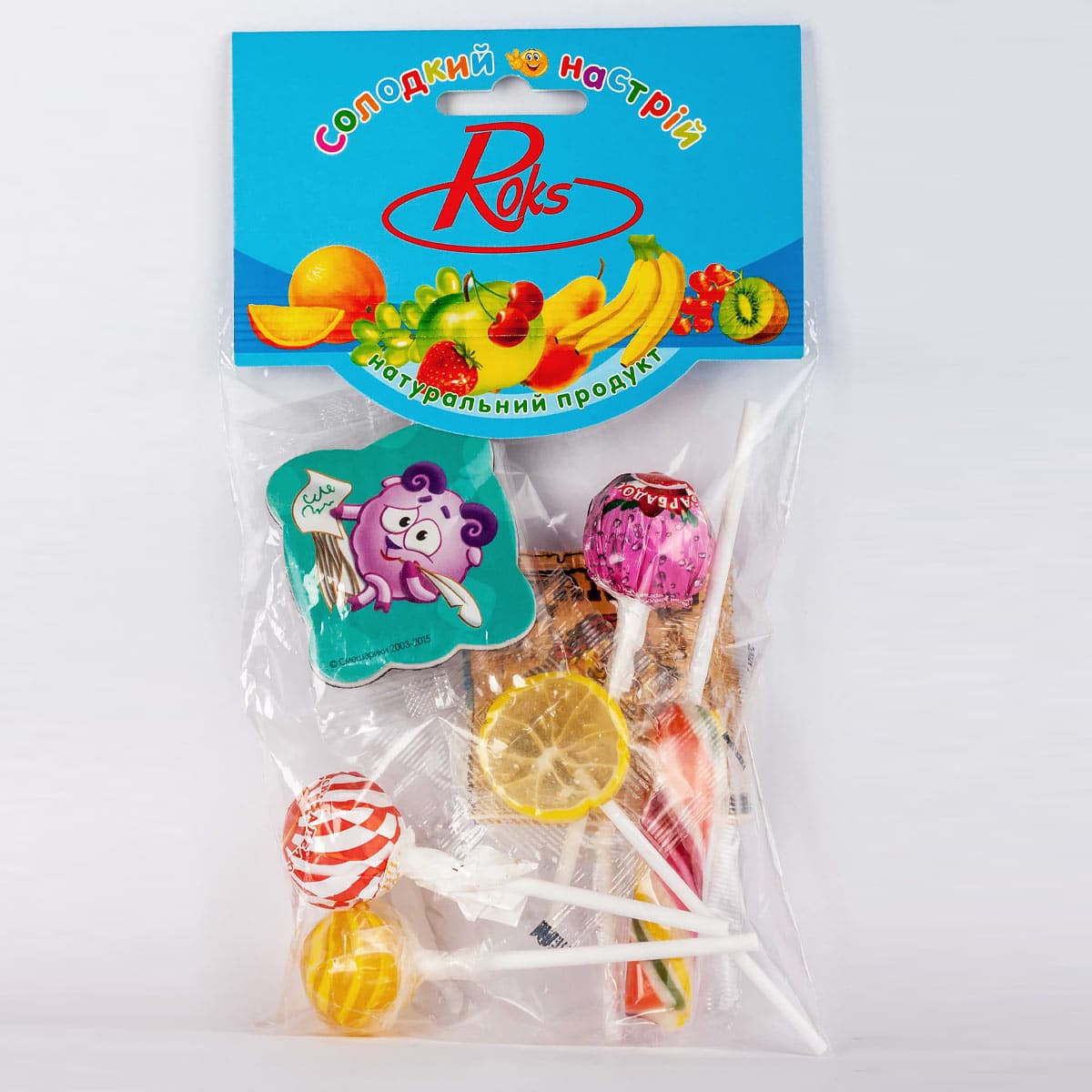 015 Assorted